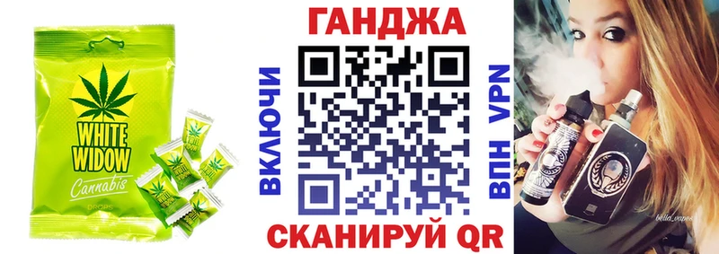 KRAKEN онион  даркнет сайт  Туапсе  Печенье с ТГК конопля 