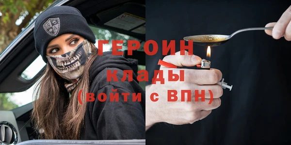 таблы Липки