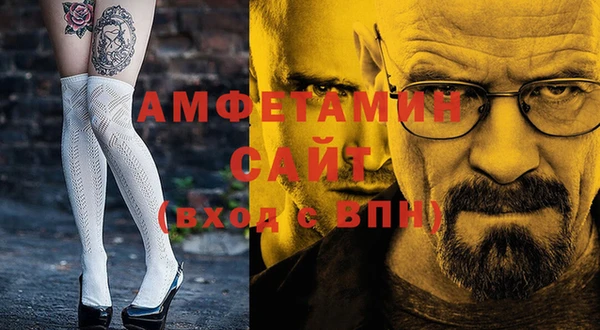 таблы Липки