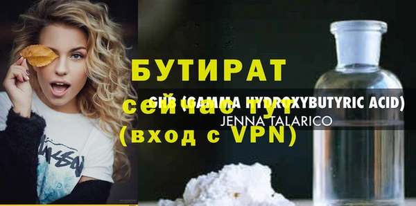 таблы Липки