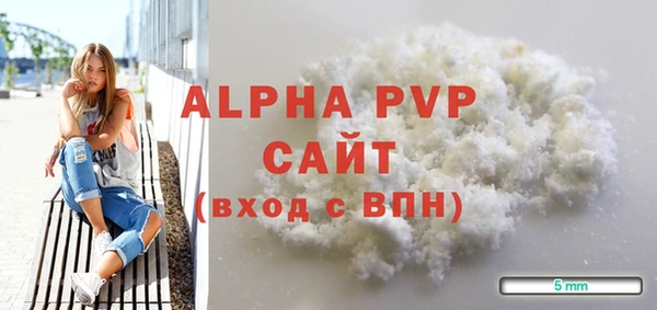 таблы Липки