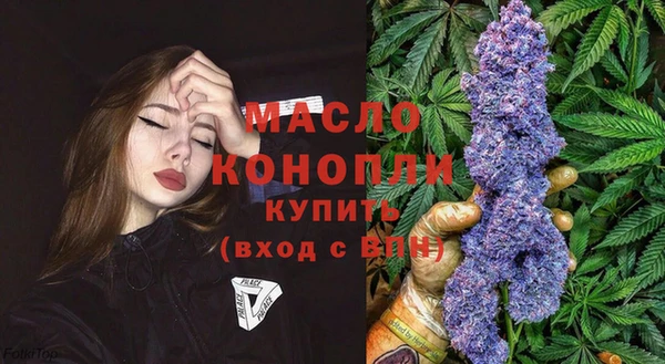 наркотики Лихославль