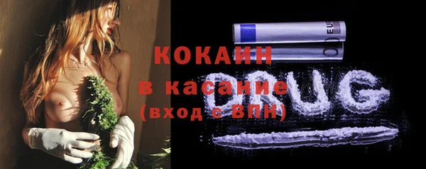 таблы Липки