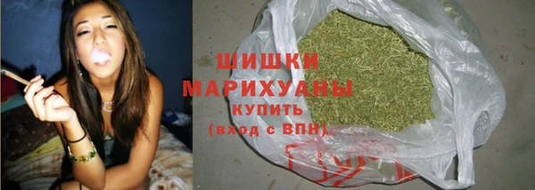 наркотики Лихославль