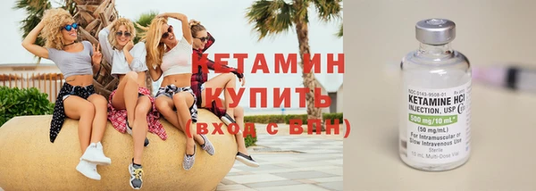 таблы Липки