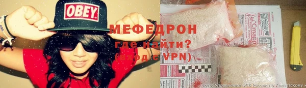 таблы Липки