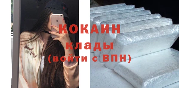 таблы Липки