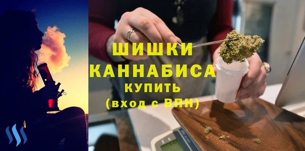 наркотики Лихославль