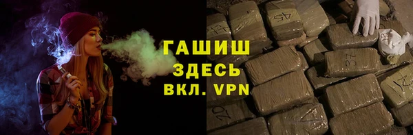 наркотики Лихославль