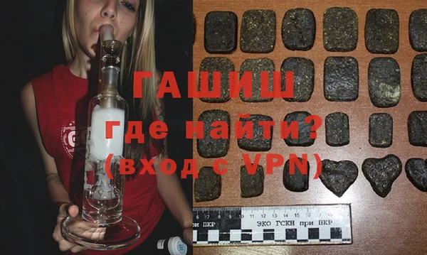 наркотики Лихославль