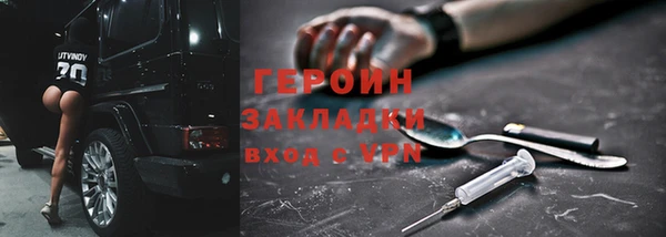 прущий лед Лиски