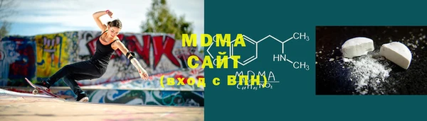 наркотики Лихославль