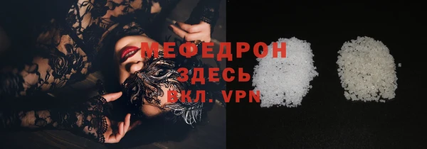таблы Липки