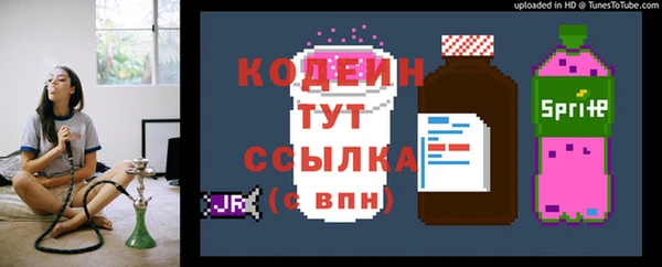 таблы Липки