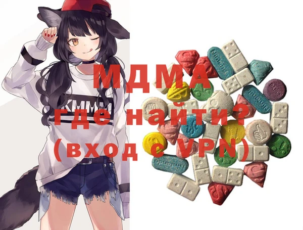 таблы Липки