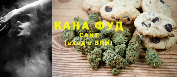 таблы Липки
