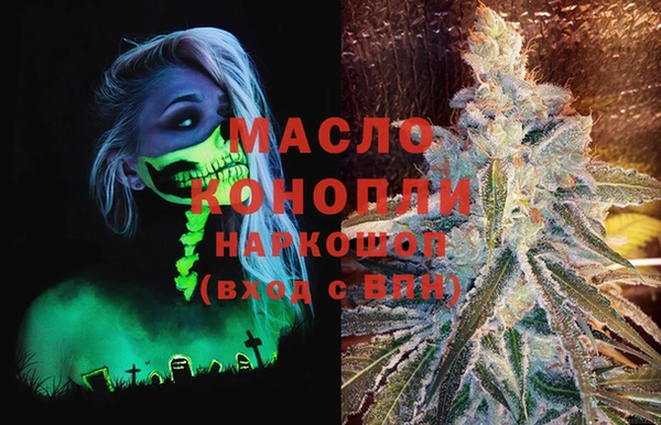 таблы Липки