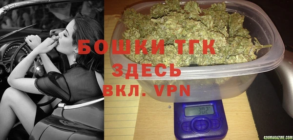 прущий лед Лиски