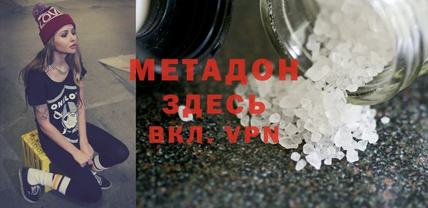 прущий лед Лиски