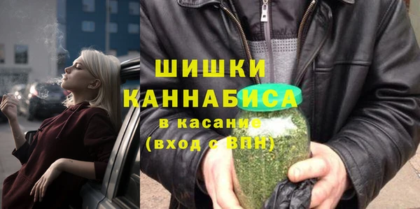 наркотики Лихославль