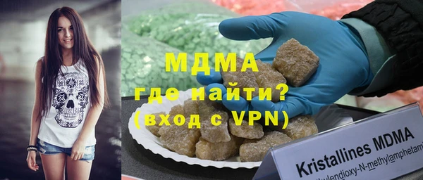 прущий лед Лиски