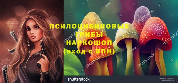 наркотики Лихославль