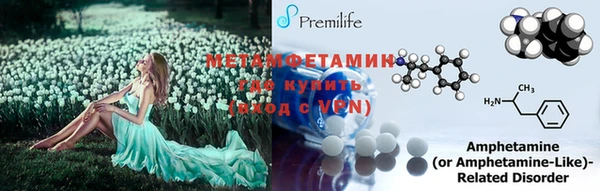таблы Липки