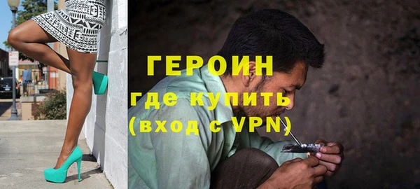 прущий лед Лиски