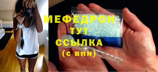 таблы Липки