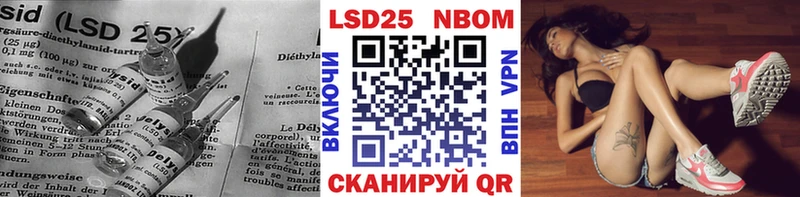 omg Туапсе LSD-25 экстази ecstasy